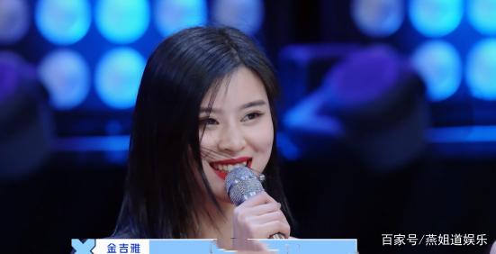 她曾被新说唱淘汰,结果现在改名上《青春有你2》,还成热门选手